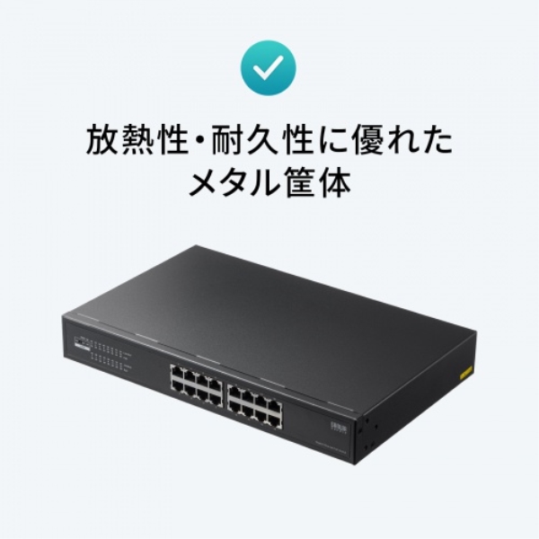 商品補足画像12