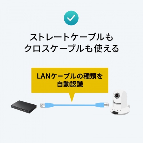 商品補足画像13