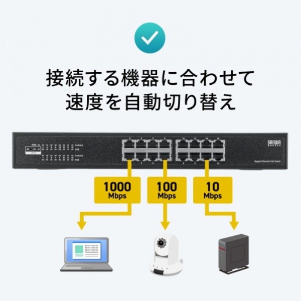 商品補足画像14