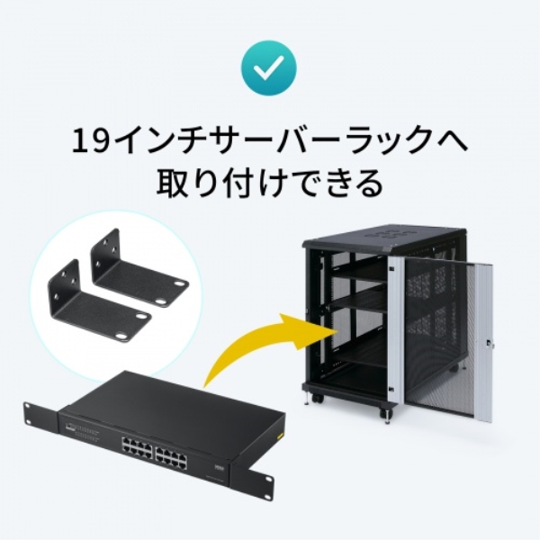 商品補足画像15