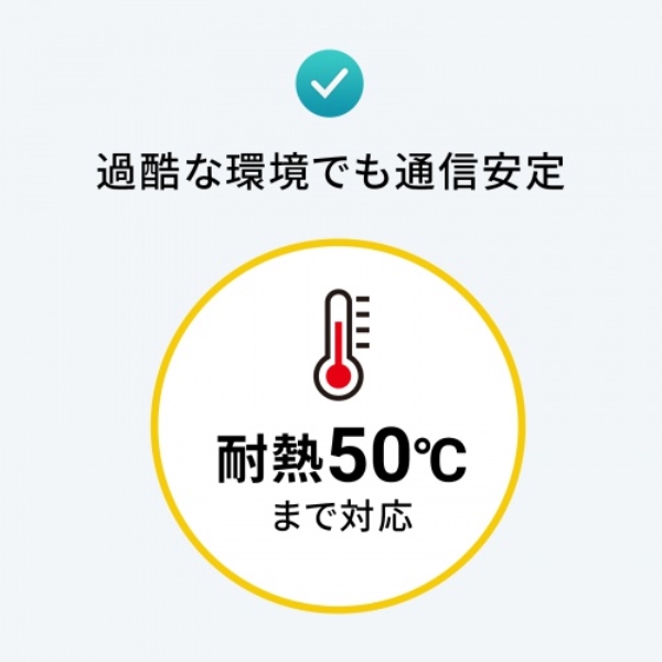 商品補足画像17