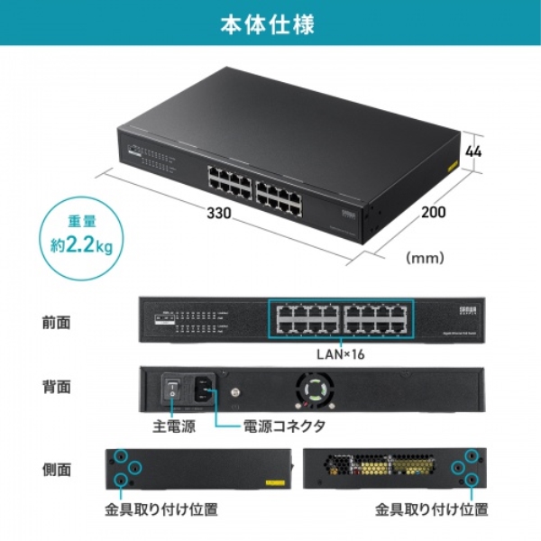 商品補足画像18