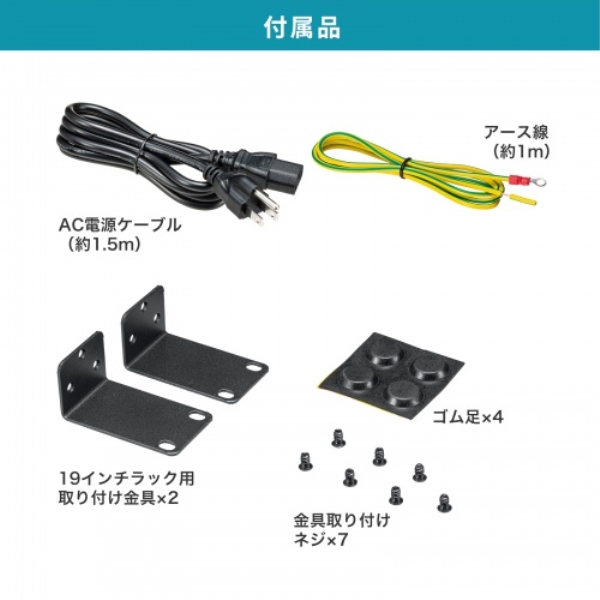商品補足画像19