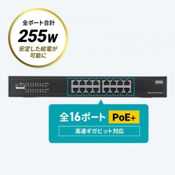 商品補足画像6