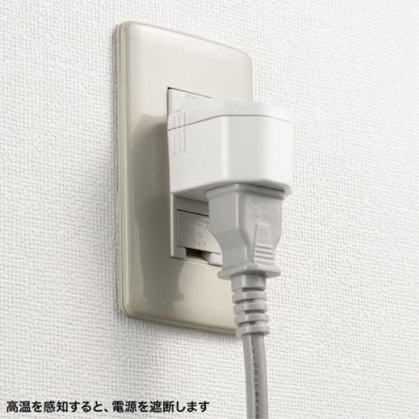商品補足画像11