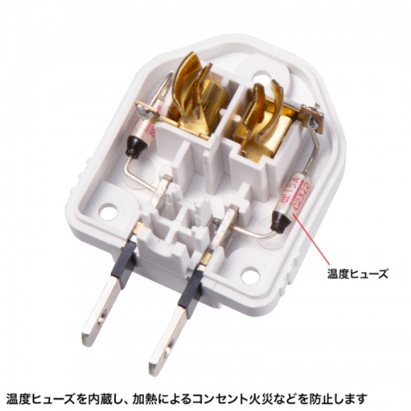 商品補足画像16
