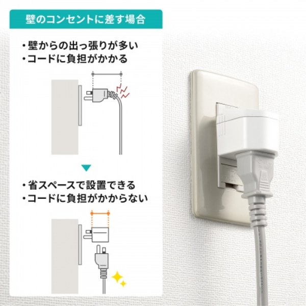 商品補足画像9