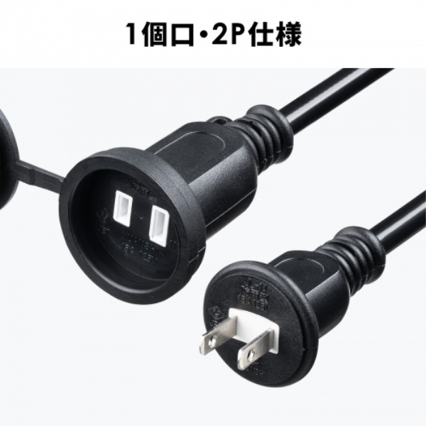 商品補足画像11