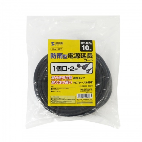 商品補足画像14