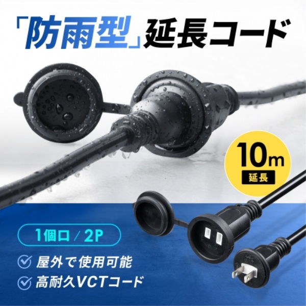 商品補足画像4