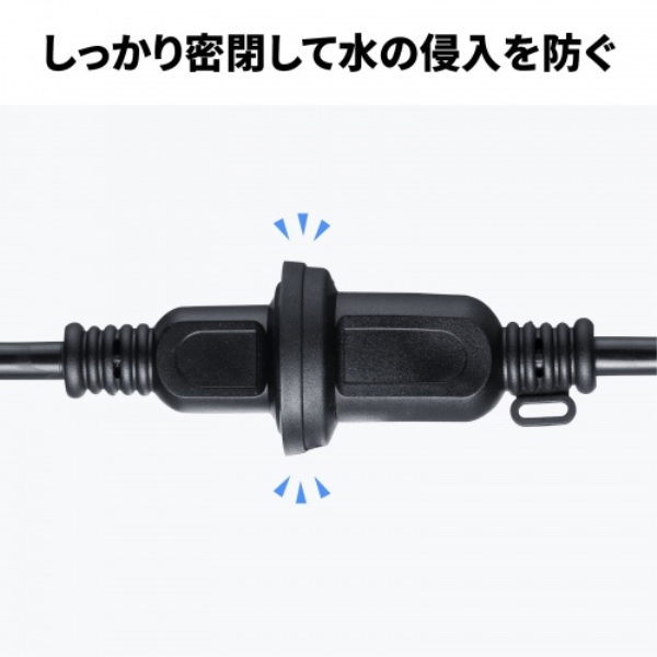 商品補足画像8