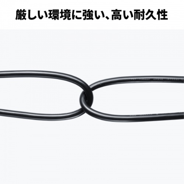 商品補足画像9