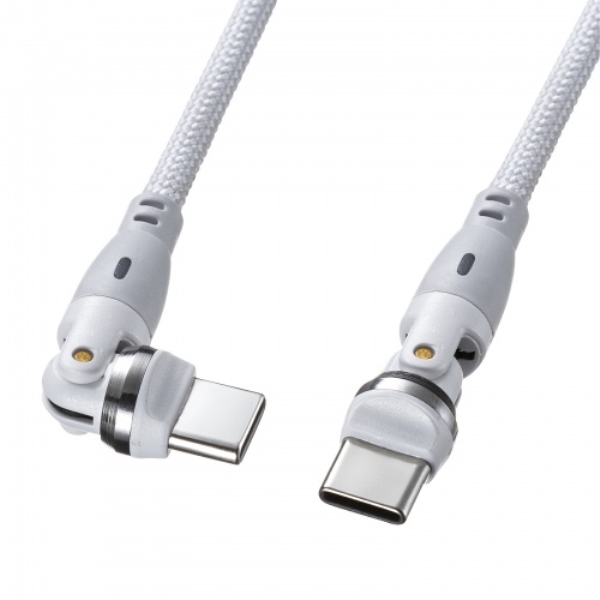 USB2.0 Type-C 両側コネクタ540度回転ケーブル ホワイト(100W・1.8m) KU-CCP100KAW18W