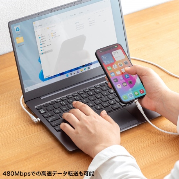商品補足画像21