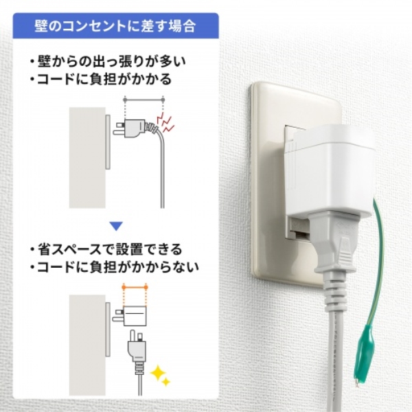 商品補足画像10