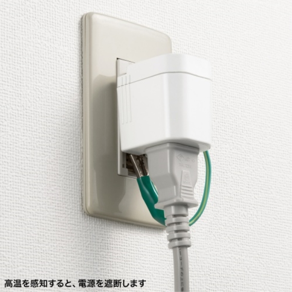 商品補足画像13