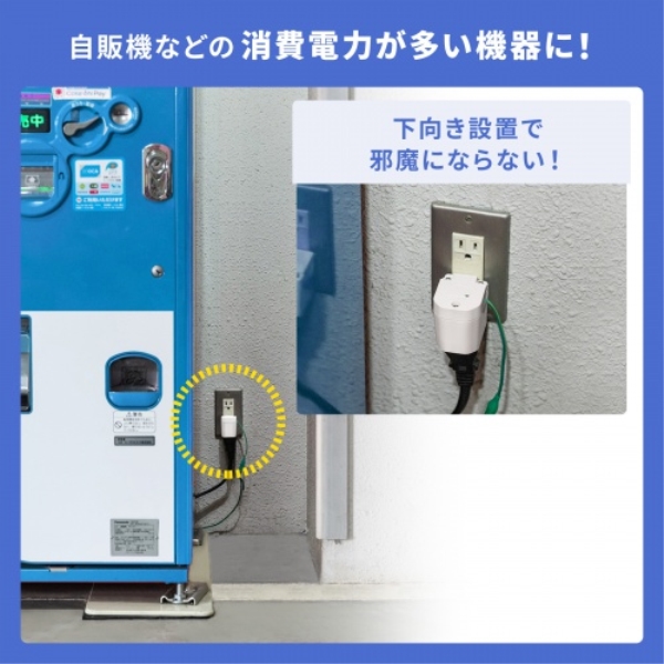 商品補足画像6
