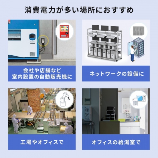 商品補足画像8