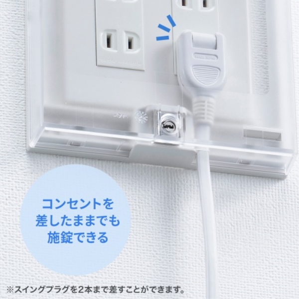 商品補足画像10