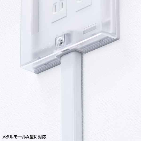 商品補足画像15