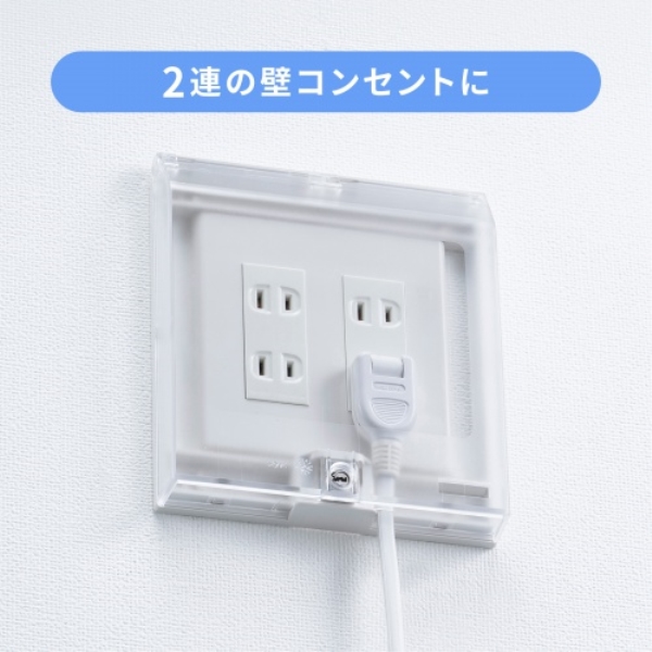 商品補足画像5