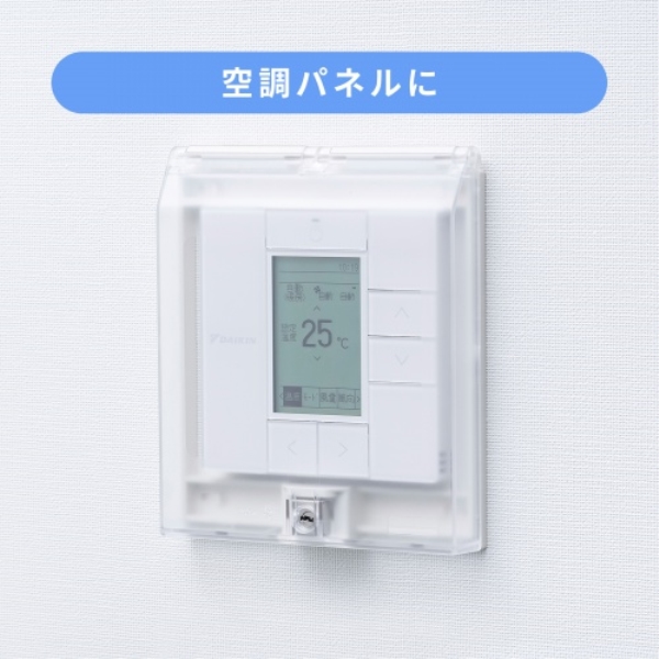商品補足画像6