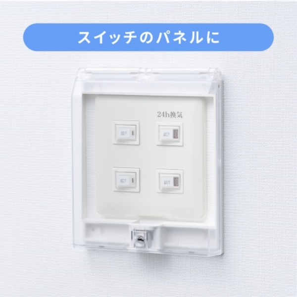 商品補足画像7