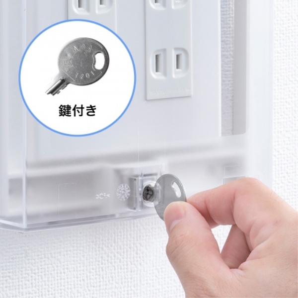 商品補足画像9