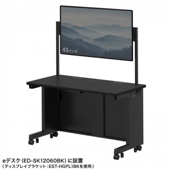 商品補足画像11