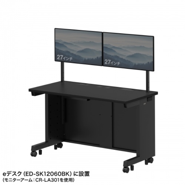 商品補足画像12