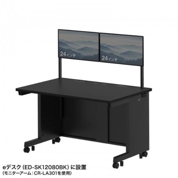 商品補足画像13