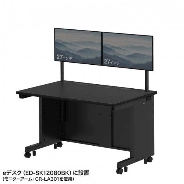 商品補足画像15