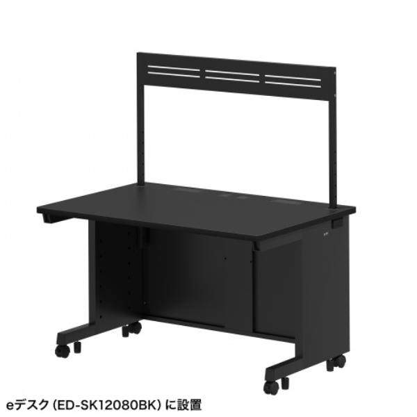 商品補足画像6