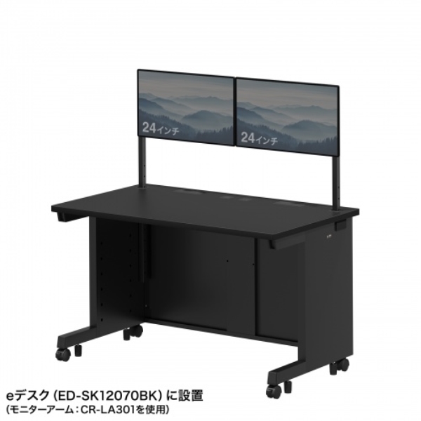 商品補足画像7
