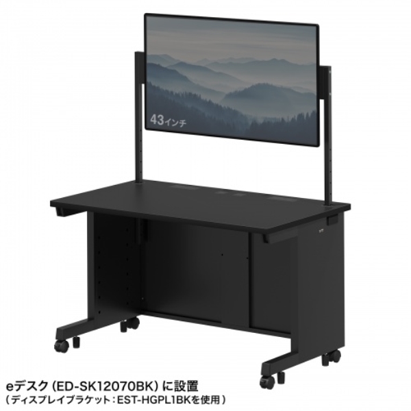 商品補足画像8