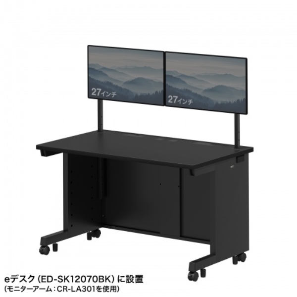 商品補足画像9
