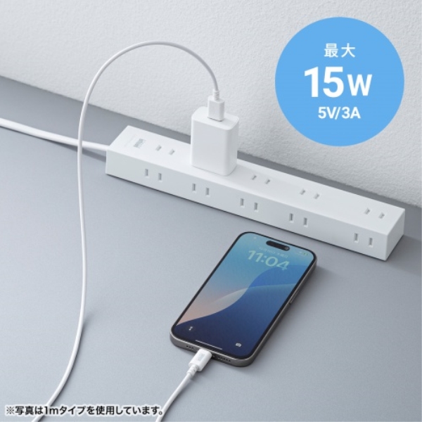 商品補足画像3