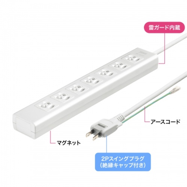 商品補足画像6