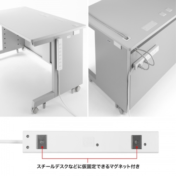 商品補足画像8