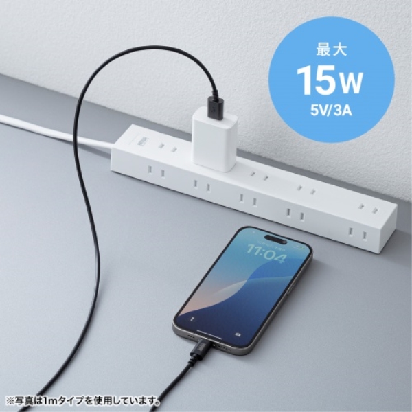 商品補足画像3