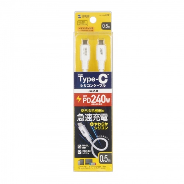 商品補足画像17