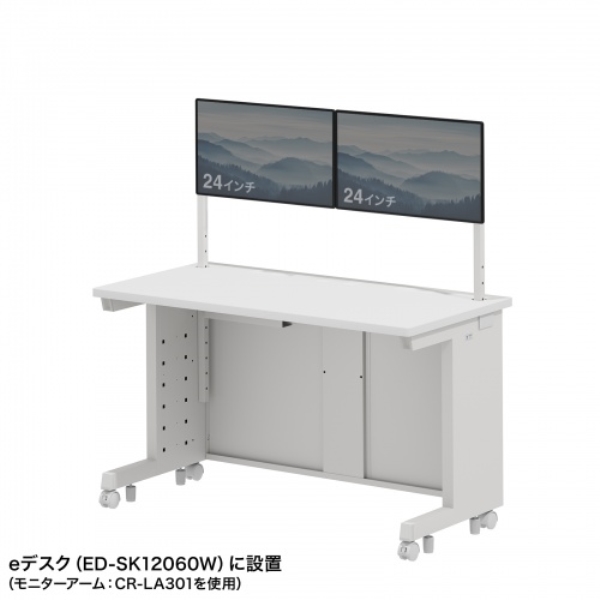 商品補足画像10