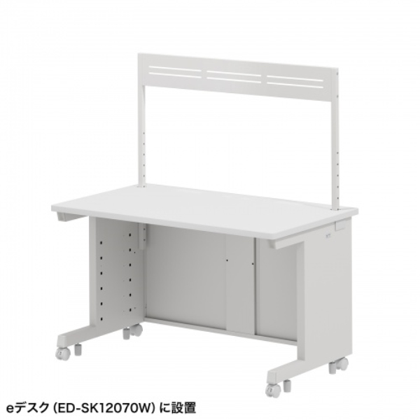 商品補足画像4