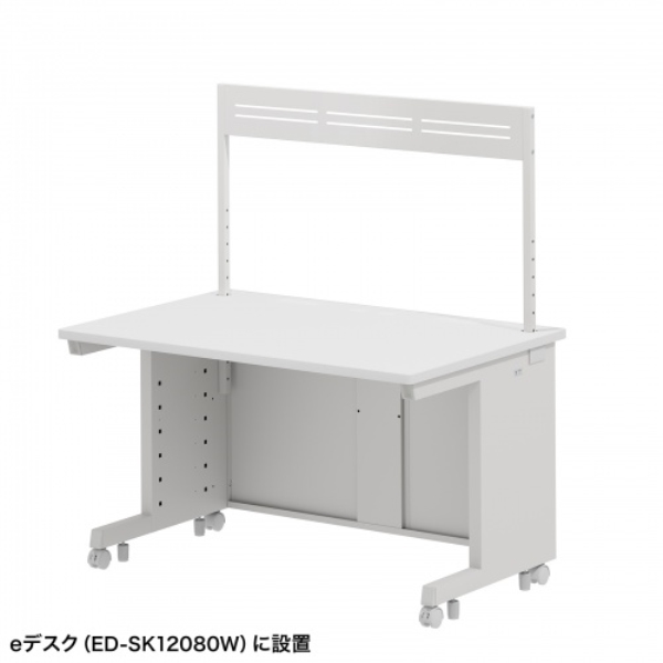 商品補足画像6