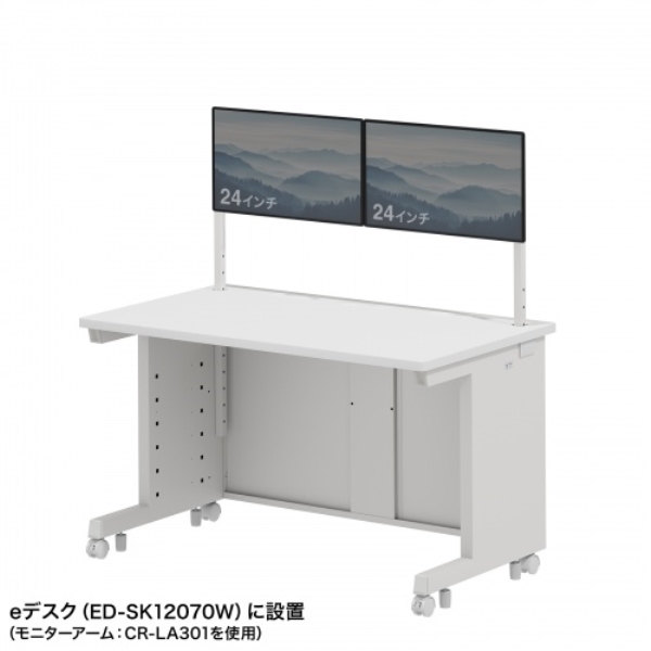 商品補足画像7
