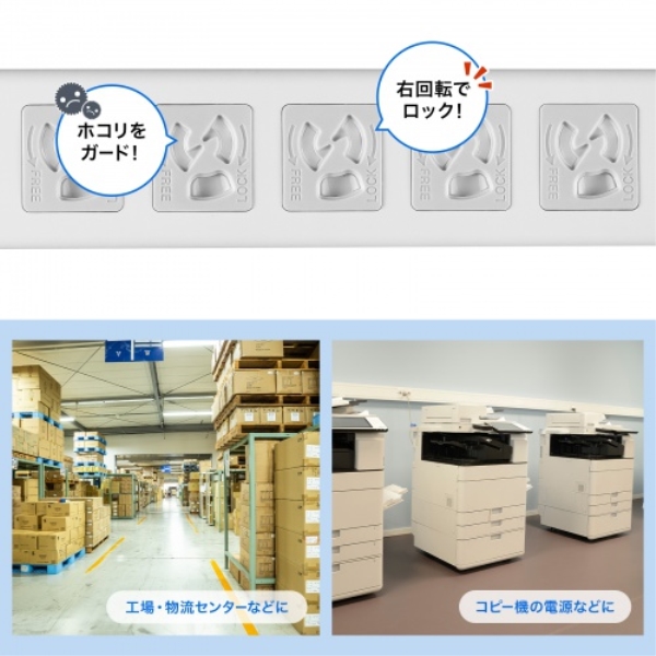 商品補足画像3
