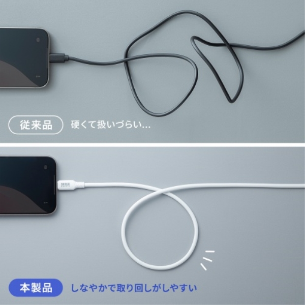 商品補足画像12