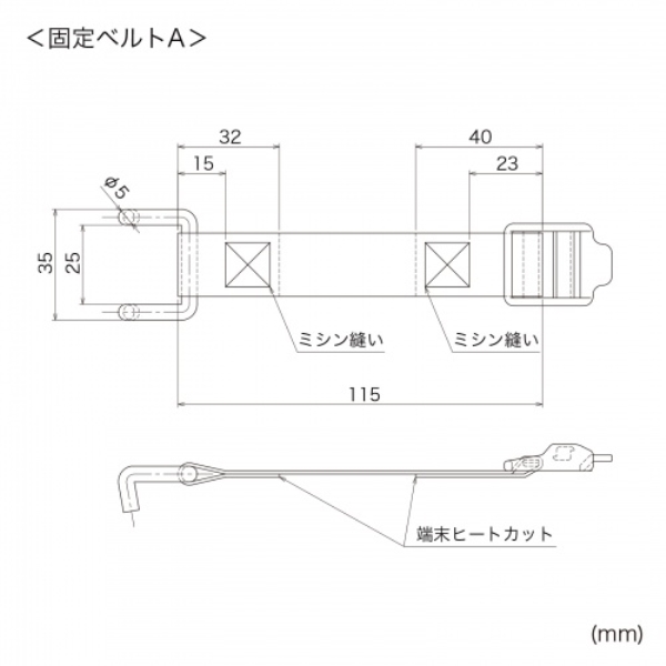 商品補足画像11