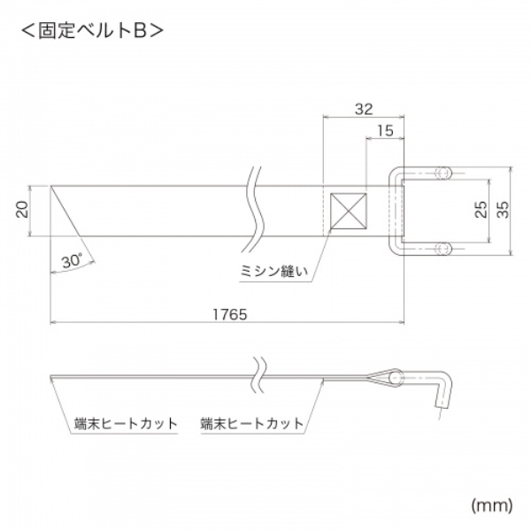 商品補足画像12
