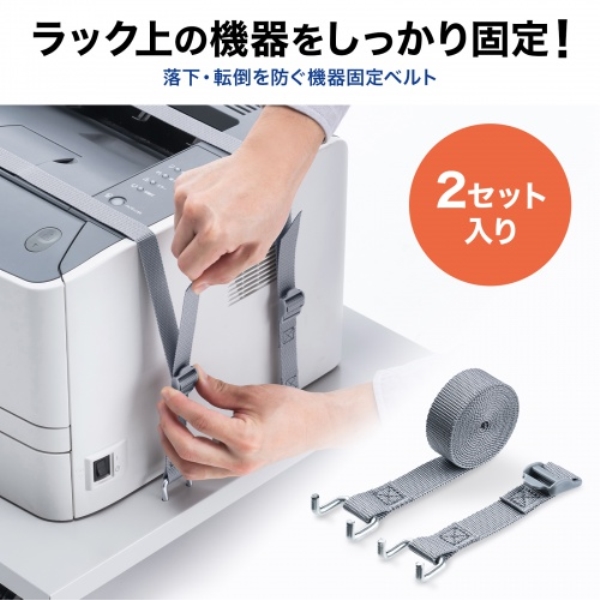 商品補足画像2